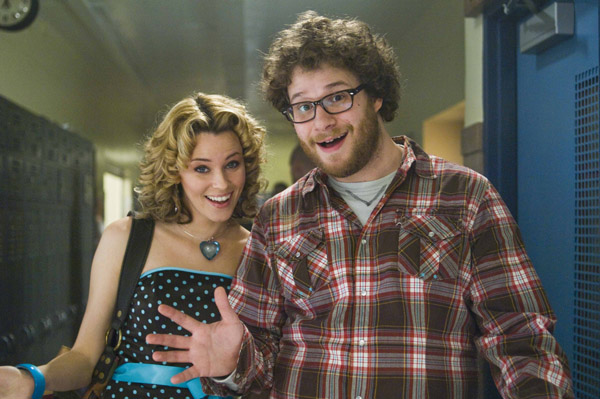 Zack-Miri-Elizabeth-Banks-Seth-Rogen.jpg